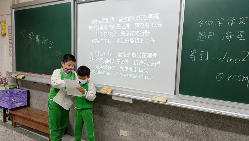 photo