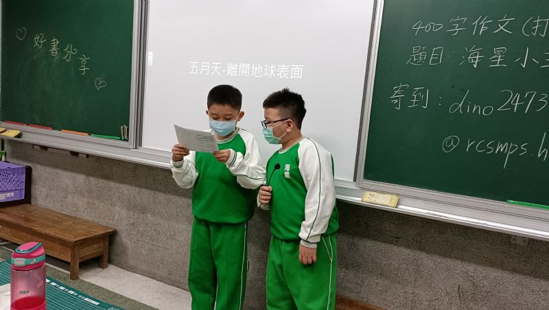 photo