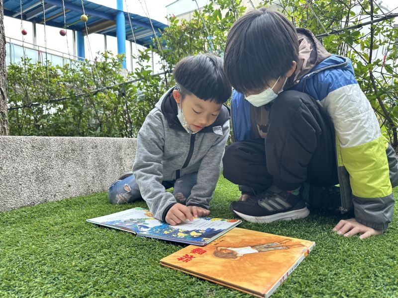 photo