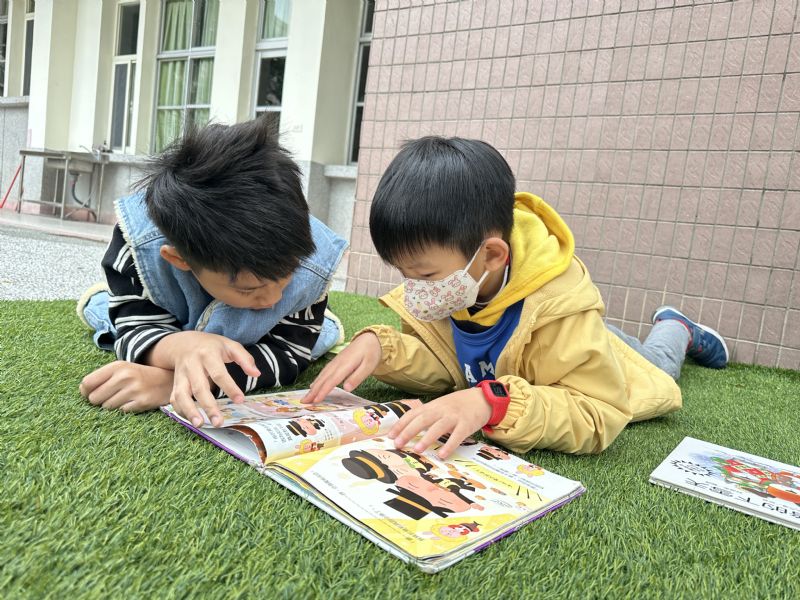 photo