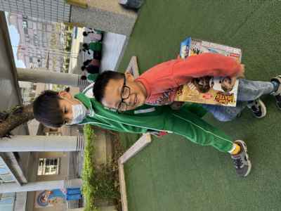 photo