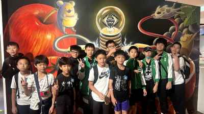 photo