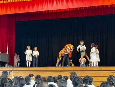 photo