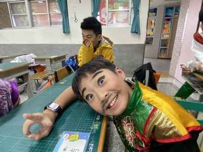 photo