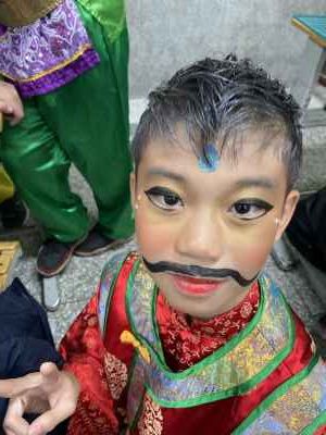 photo
