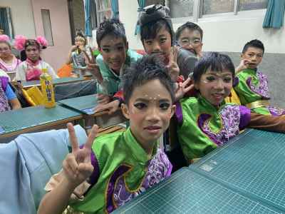 photo