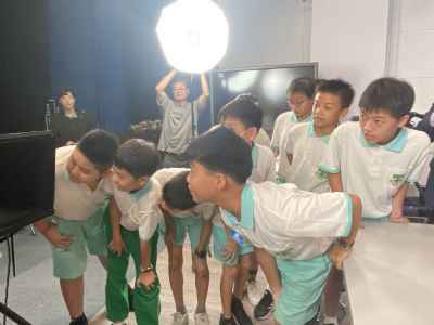 photo