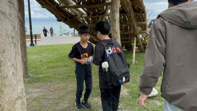 photo