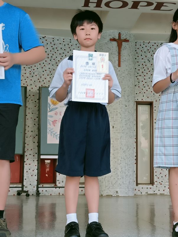 photo