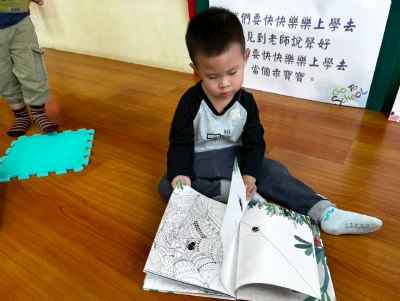photo