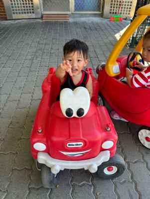 photo