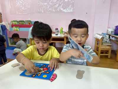 photo