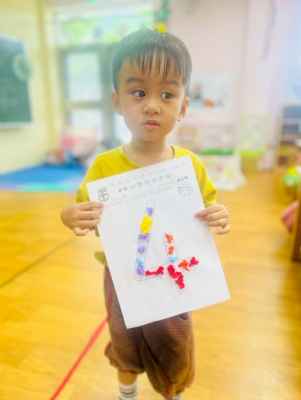 photo