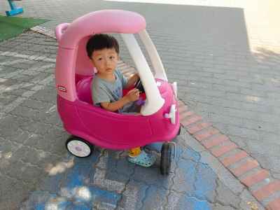 photo