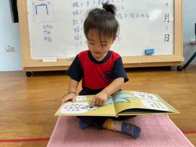 photo