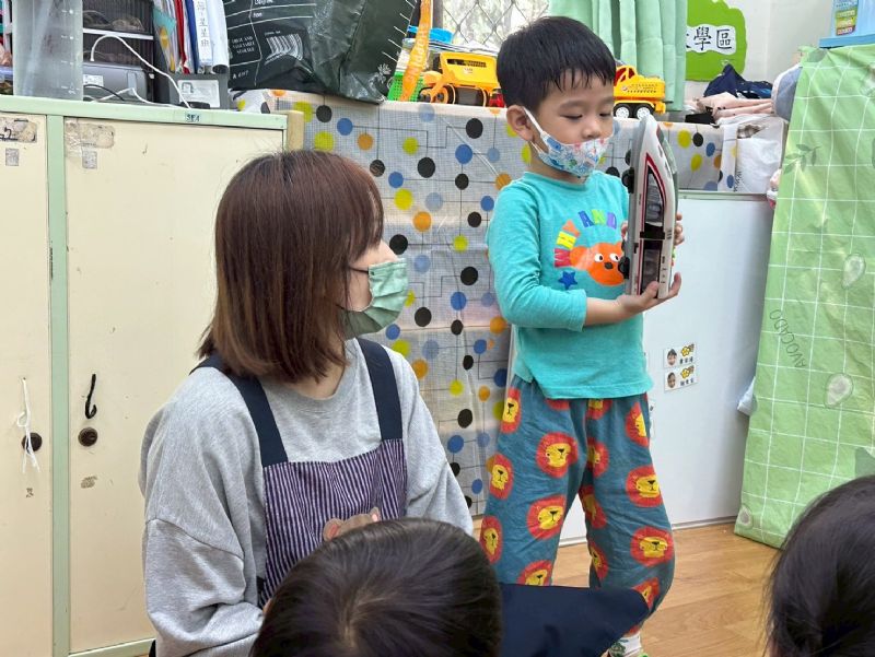 photo