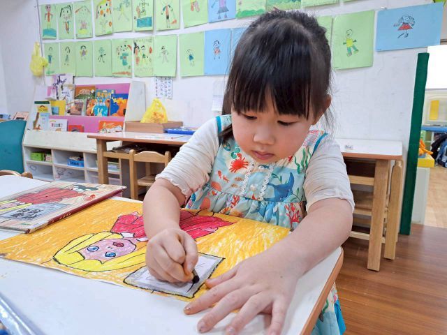 photo