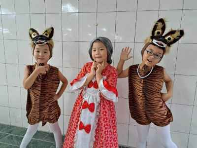 photo