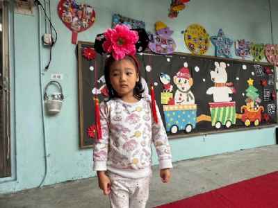 photo