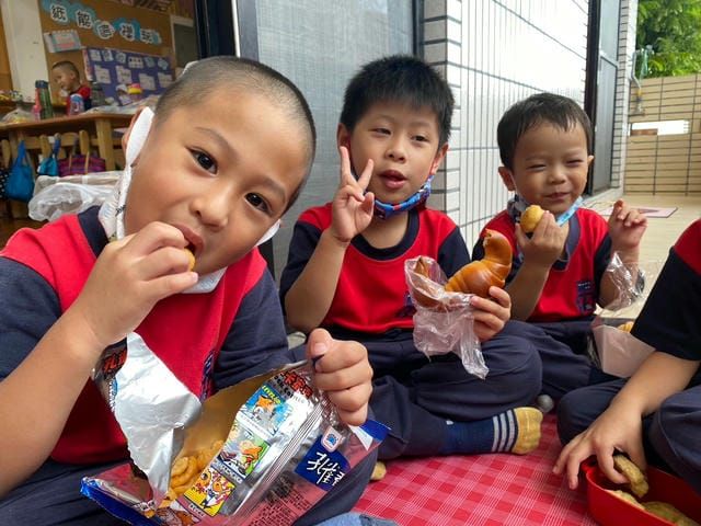 photo