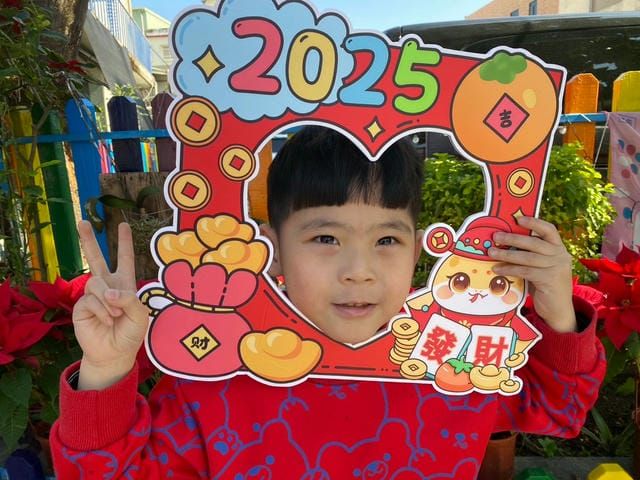 photo