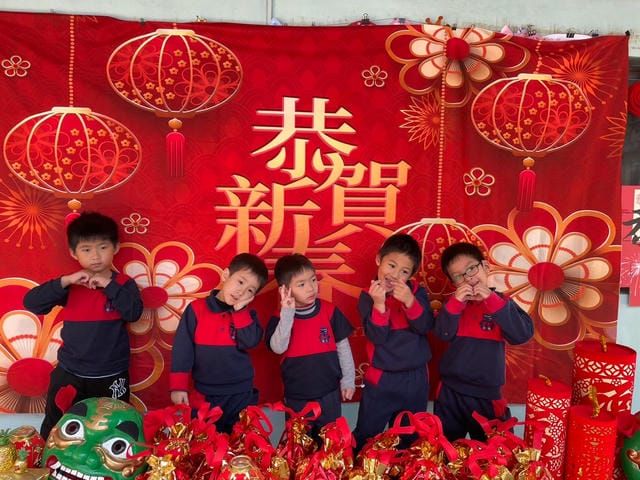 photo